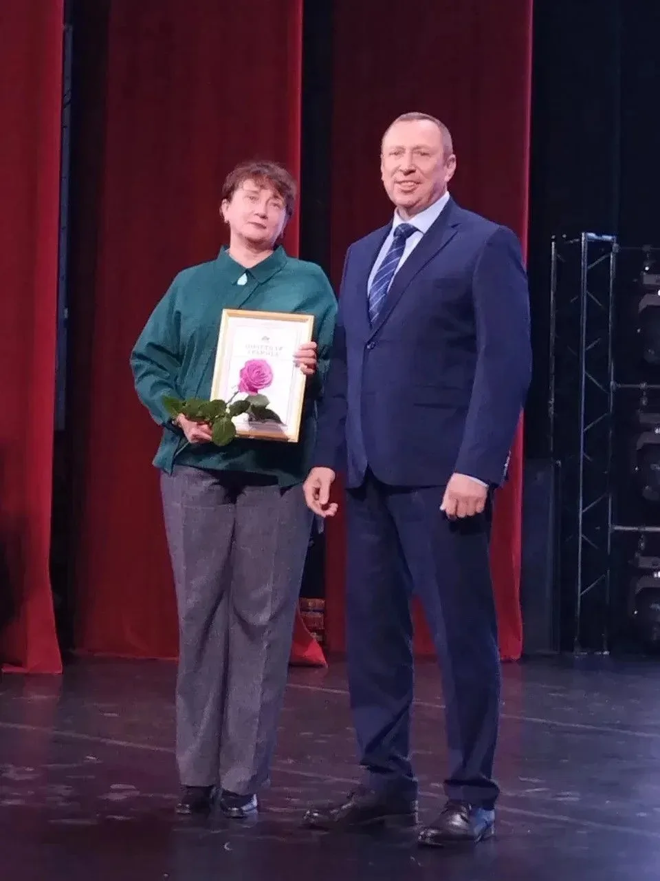 🏆Про награды🏆 Накануне Дня учителя за многолетний и добросовестный труд получили засл...