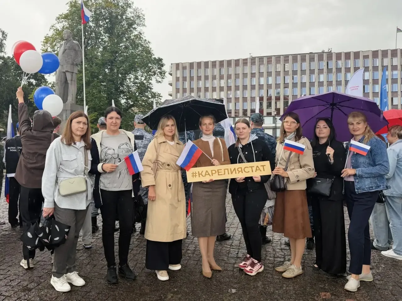 🇷🇺 День Государственного флага: праздник единства