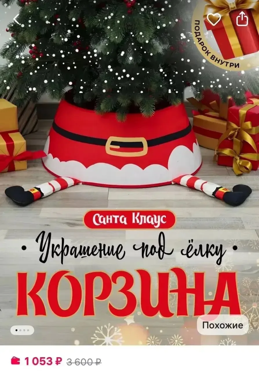 ✅ ОТКРЫТО ДЛЯ БРОНИРОВАНИЯ