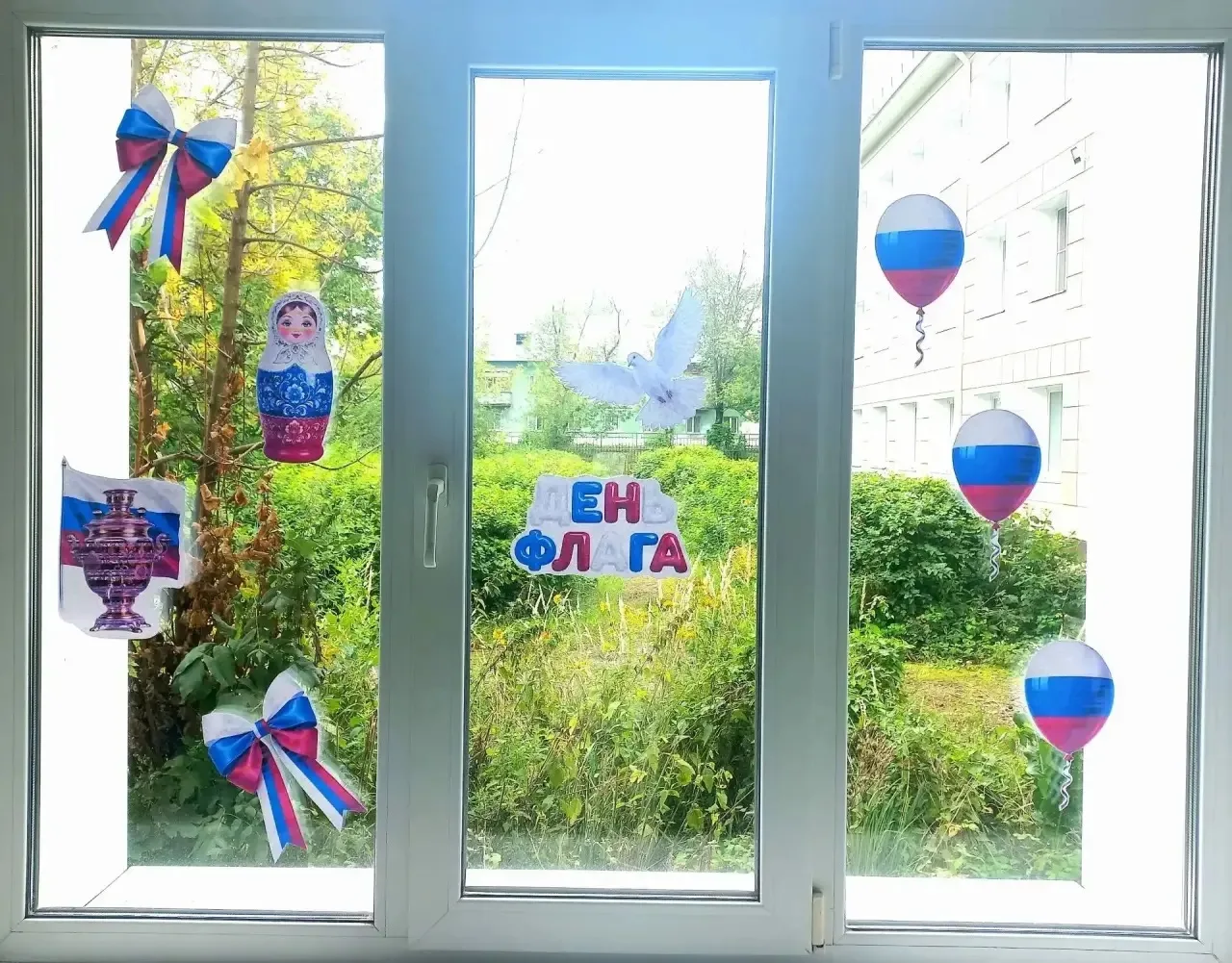 📆22 августа наша страна отмечает День Государственного флага Российской Федерации.