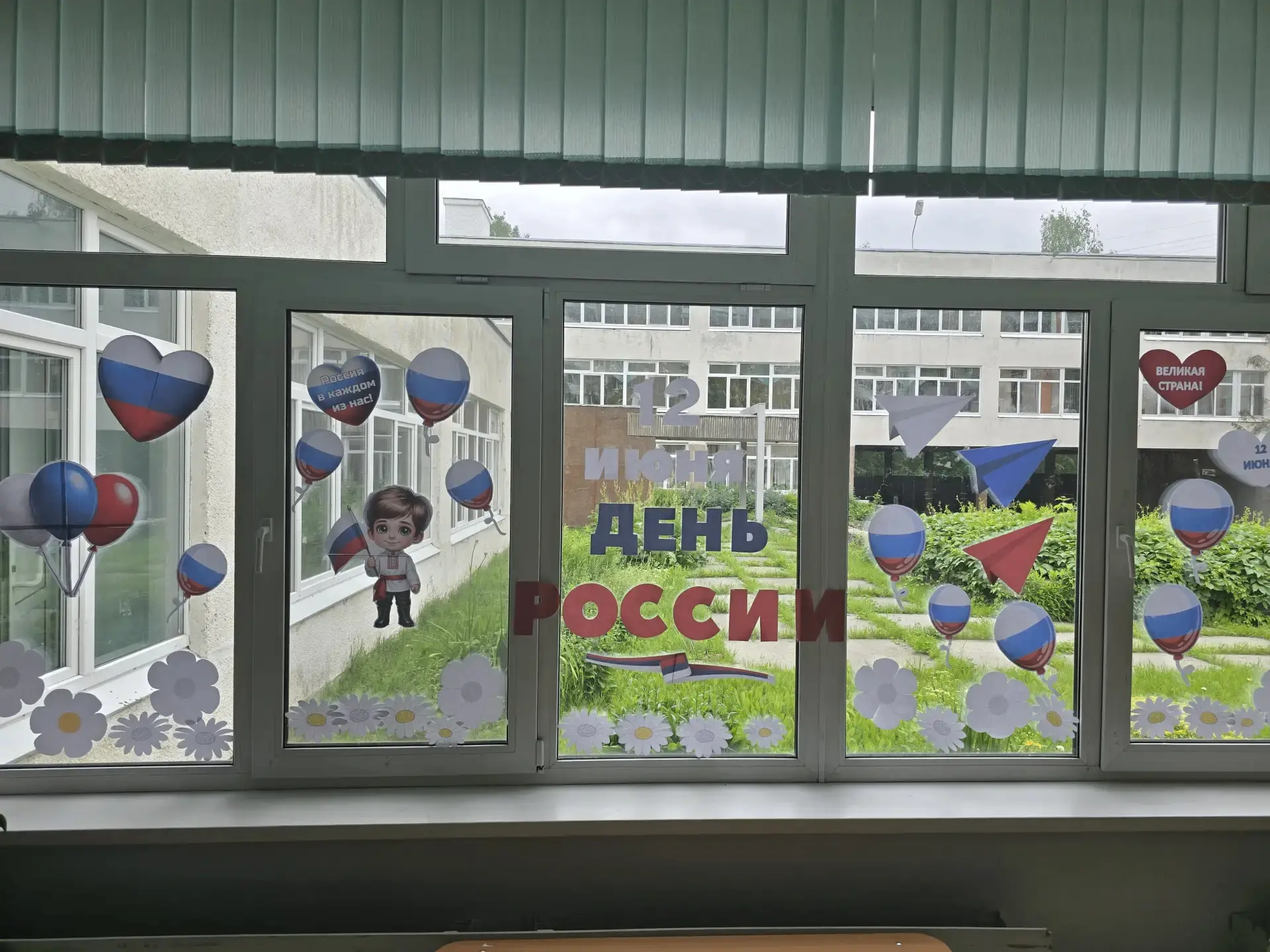 Девятый день в летнем лагере «Киностудия XXI века»: Патриотизм, творчество и незабываем...