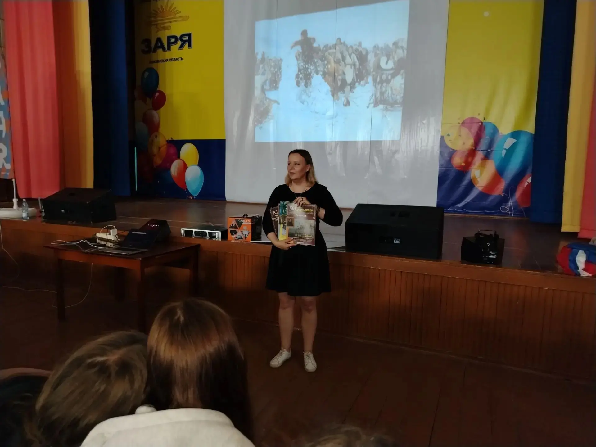🌞Ребята, отдыхающие в детском оздоровительном лагере «Заря», под руководством библиотекаря совершил