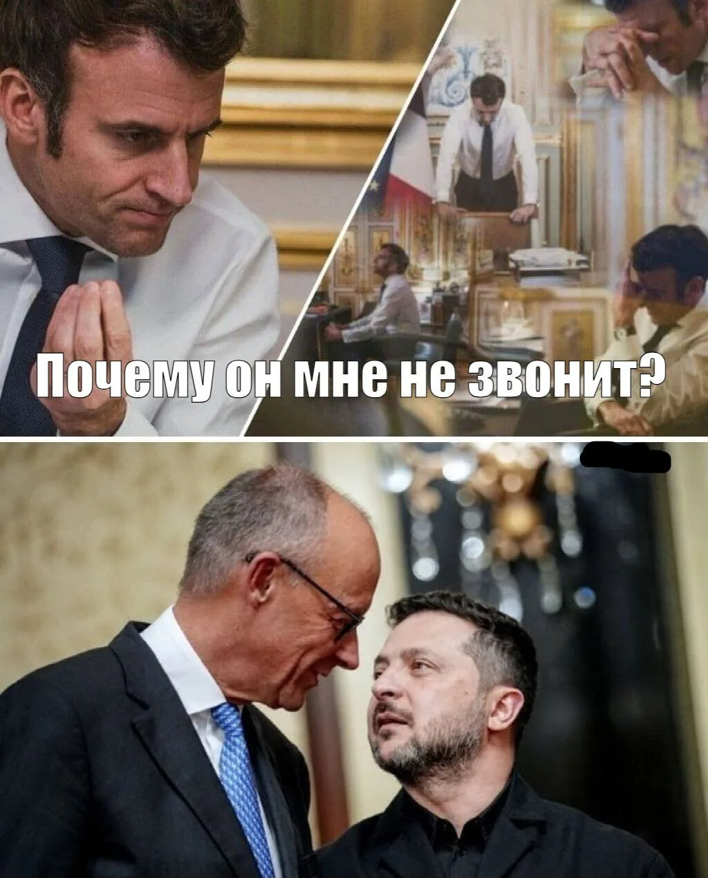 📬 Подпишись