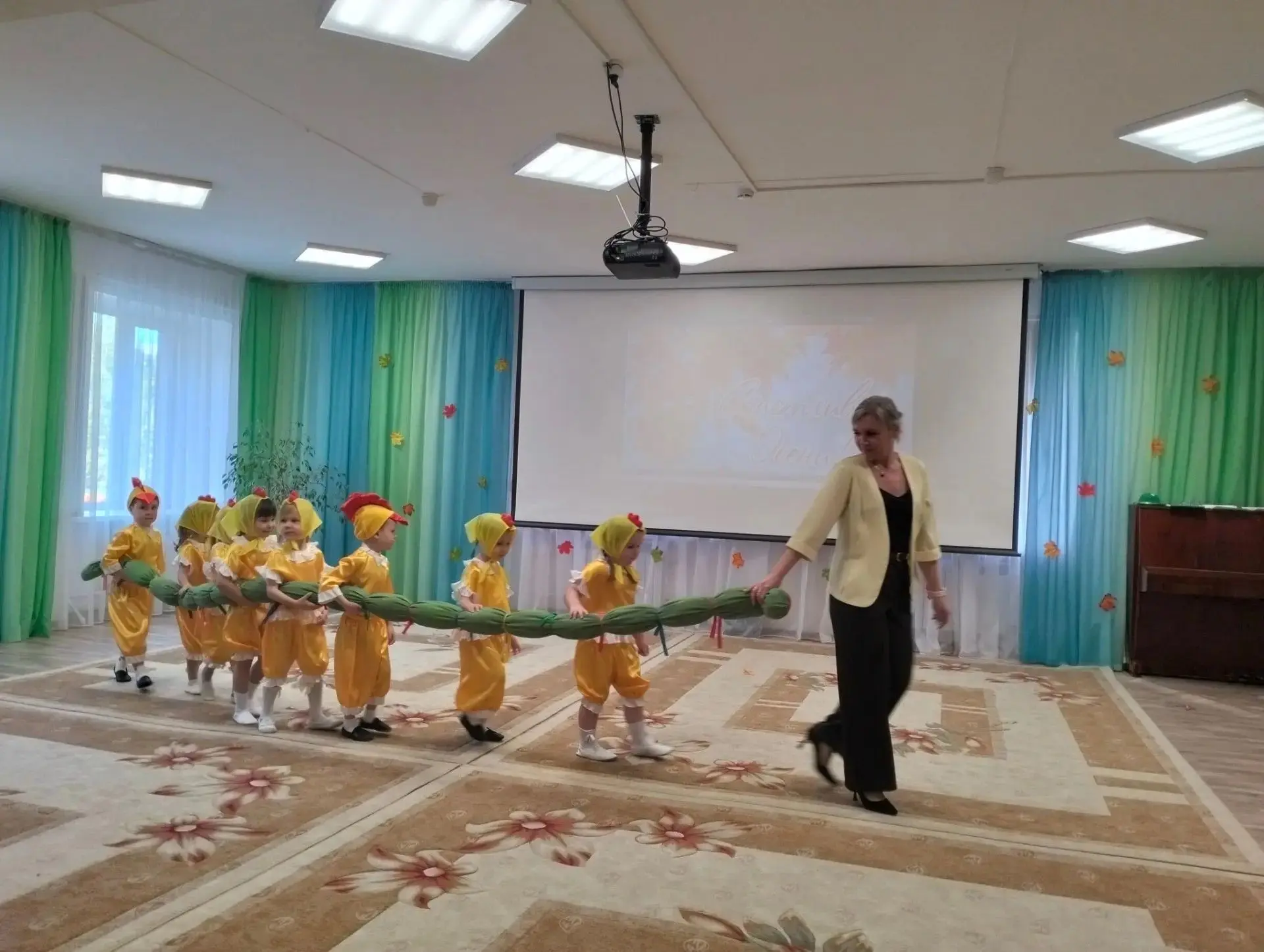 День добра и мудрости!
