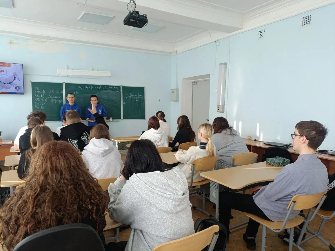 🎓 Профориентационная встреча для 9‑классников: взгляд в будущее! 🎓