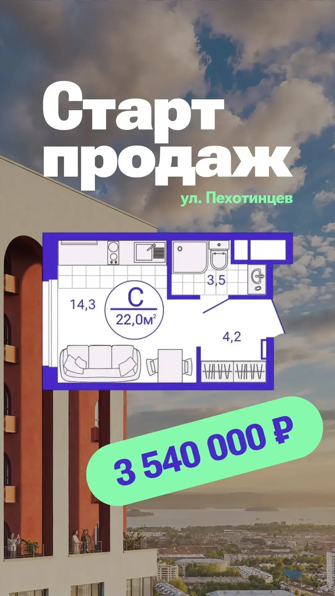 Скидки, Акции👇