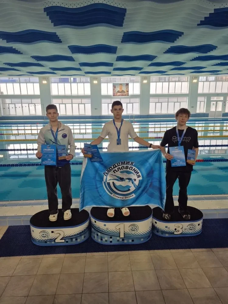 🏊‍♂ Успех наших пловцов на Турнире городов Черноземья!