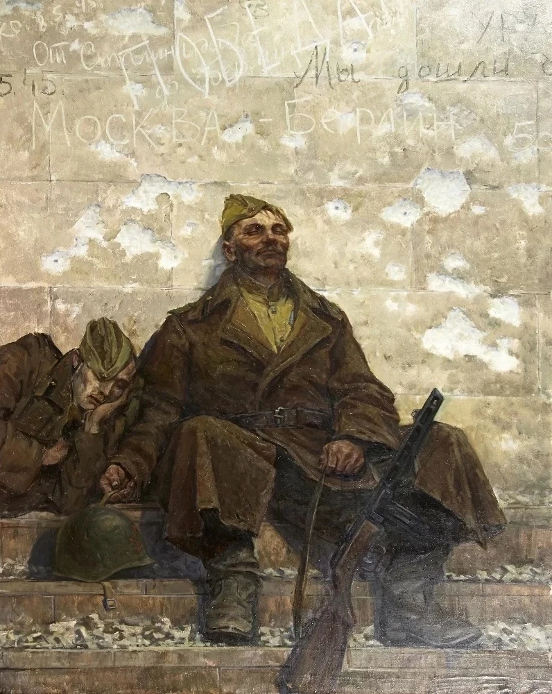 "Мы дошли".
