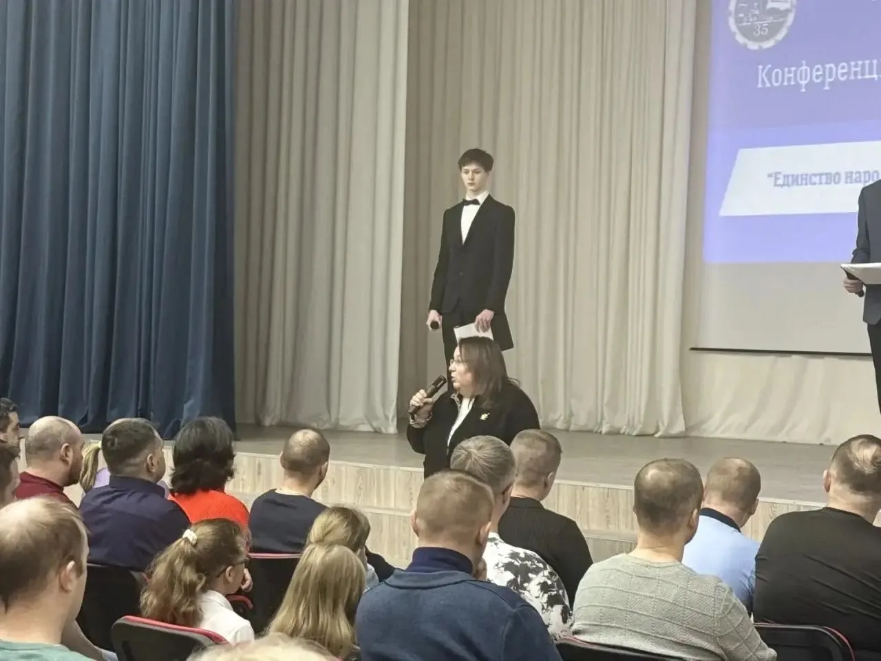 КОНФЕРЕНЦИЯ ПАП  В нашем образовательном комплексе прошла ежегодная конференция пап! В этом году мер
