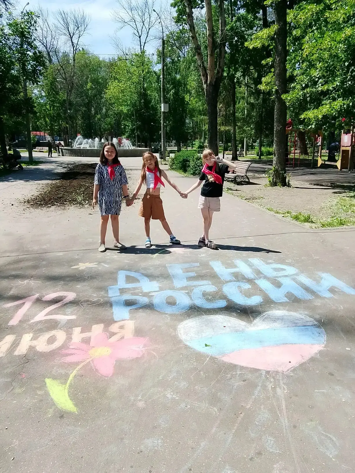 🇷🇺С ДНЁМ РОССИИ🇷🇺
12 июня — это день гордости за нашу Родину, её великую историю, богатейшую кул