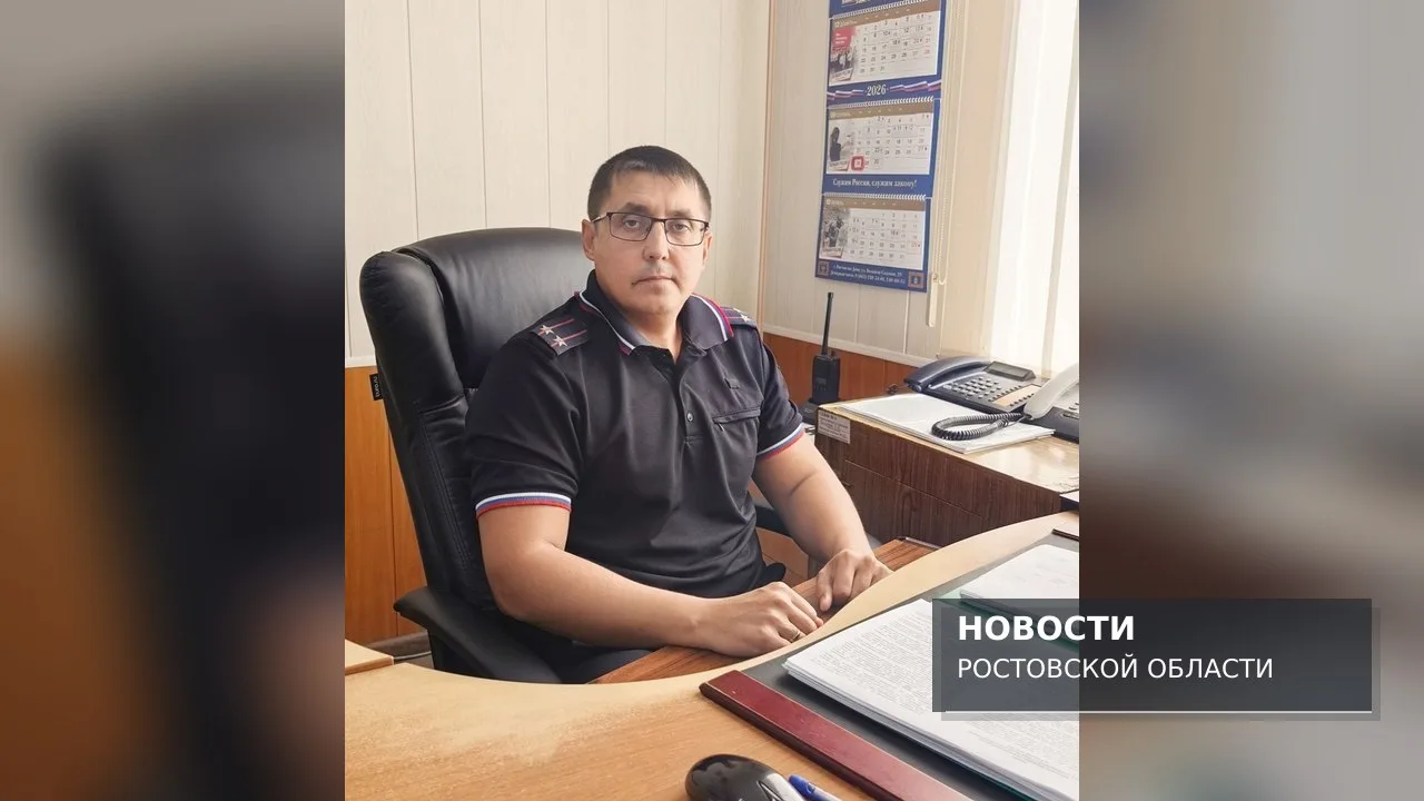 Кибермошенничество в Тарасовском районе: полиция бьёт тревогу