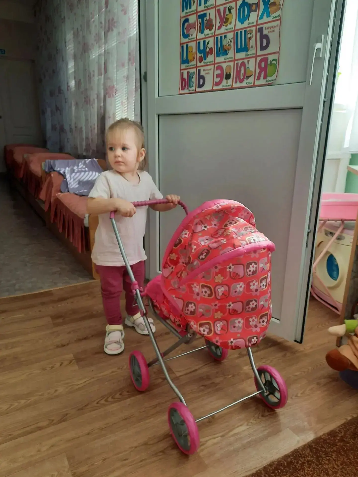 "Мы знакомимся с группой"