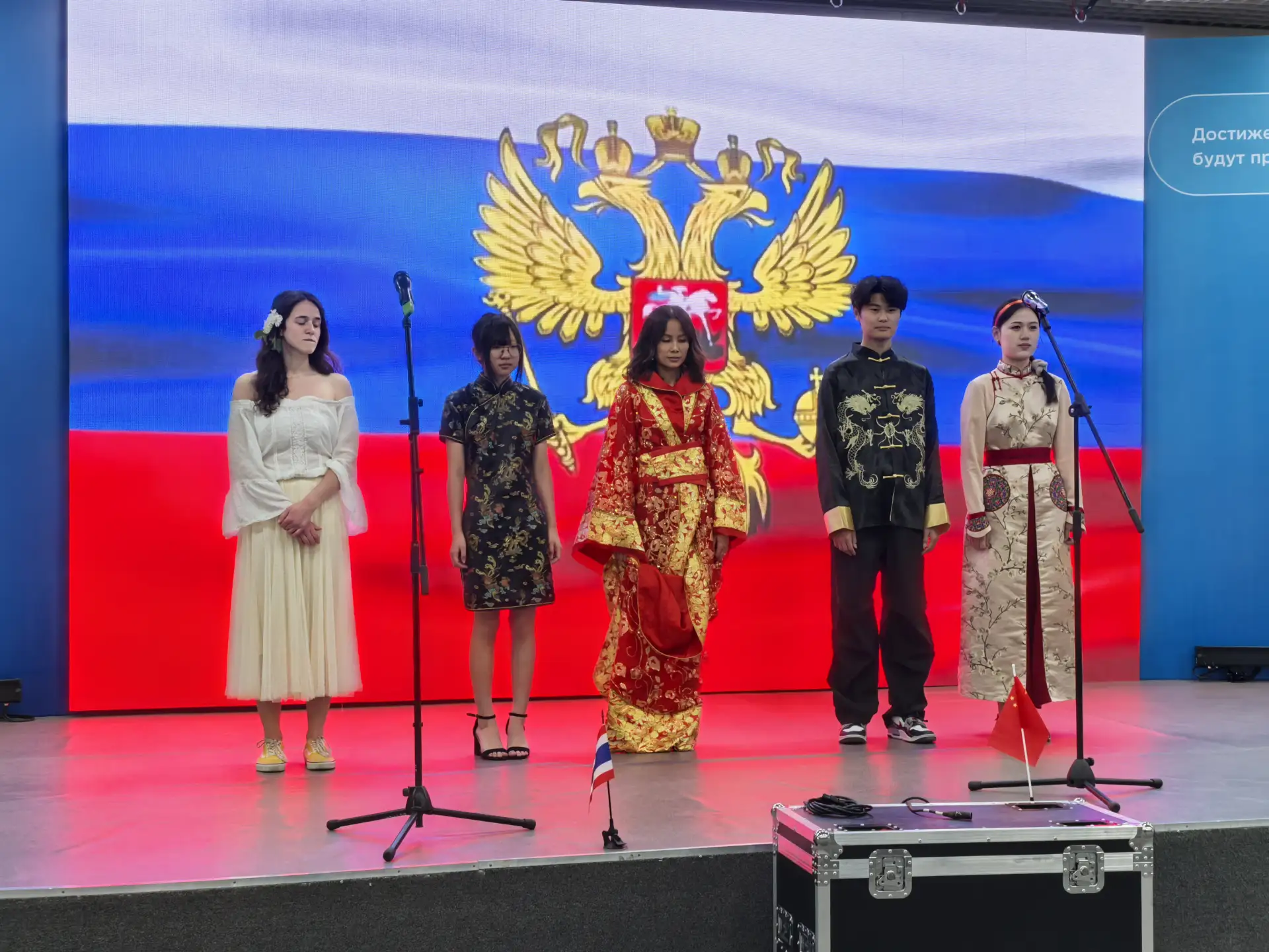 🪩 Ежегодный фестиваль «Мы говорим и поём по-русски»

Во вторник на Подготовительном факультете для 