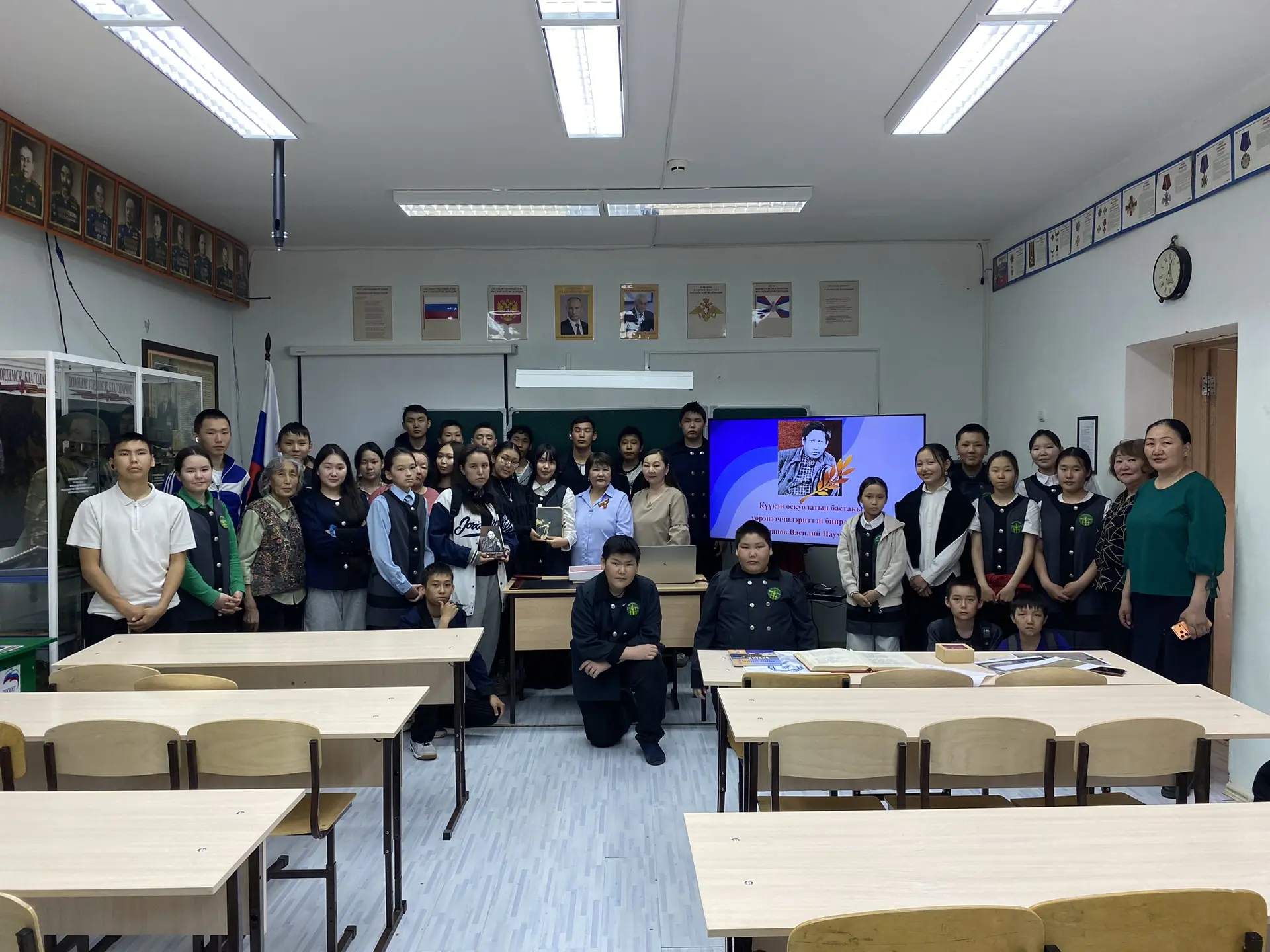 Улуу Кыайыы 81 сылын көрсө Күүкэй орто оскуолатын оҕолоругар, учууталларга анаан Васили...