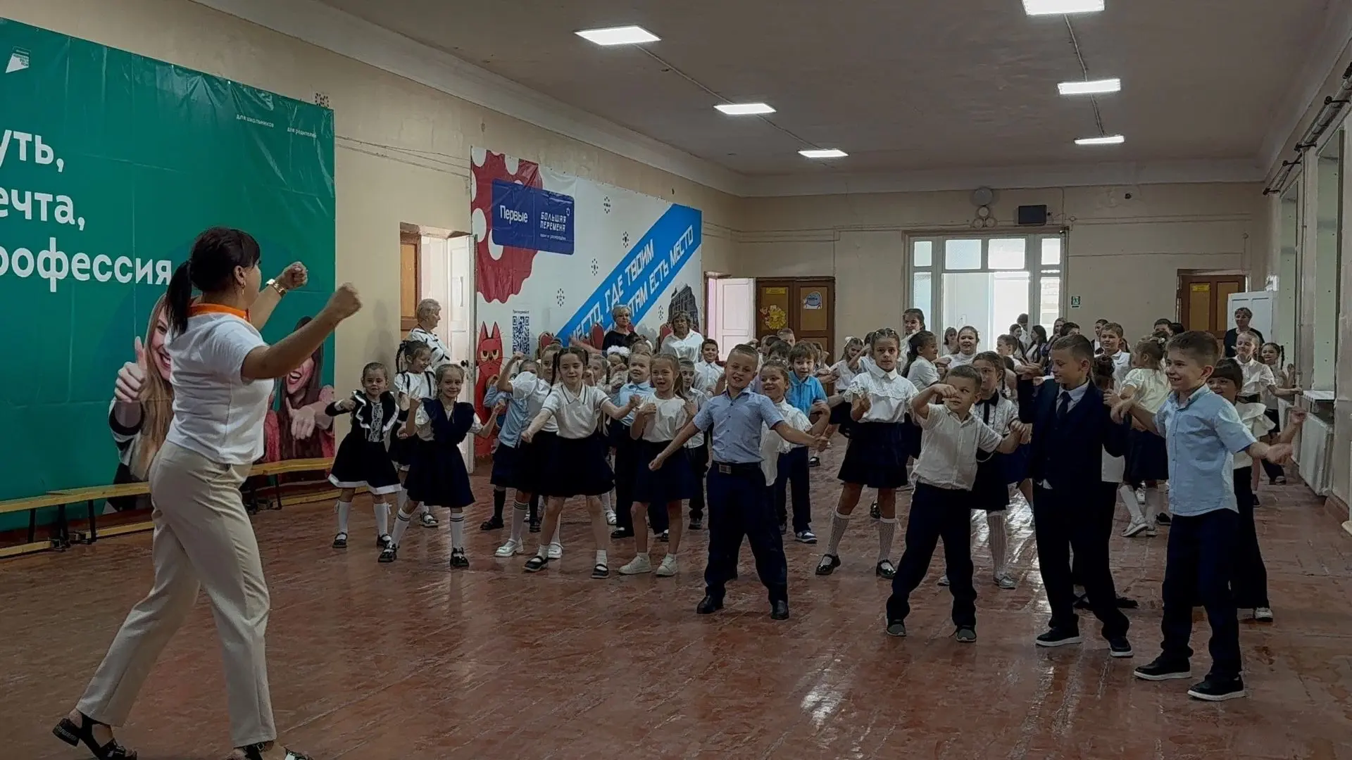 📌ВЕСЕЛАЯ ПЕРЕМЕНКА📌