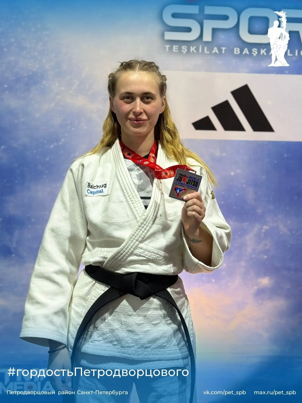 🔥 Спортсменка из Петродворцового района вошла в мировой рейтинг по джиу-джитсу!

15 лет тренировок.