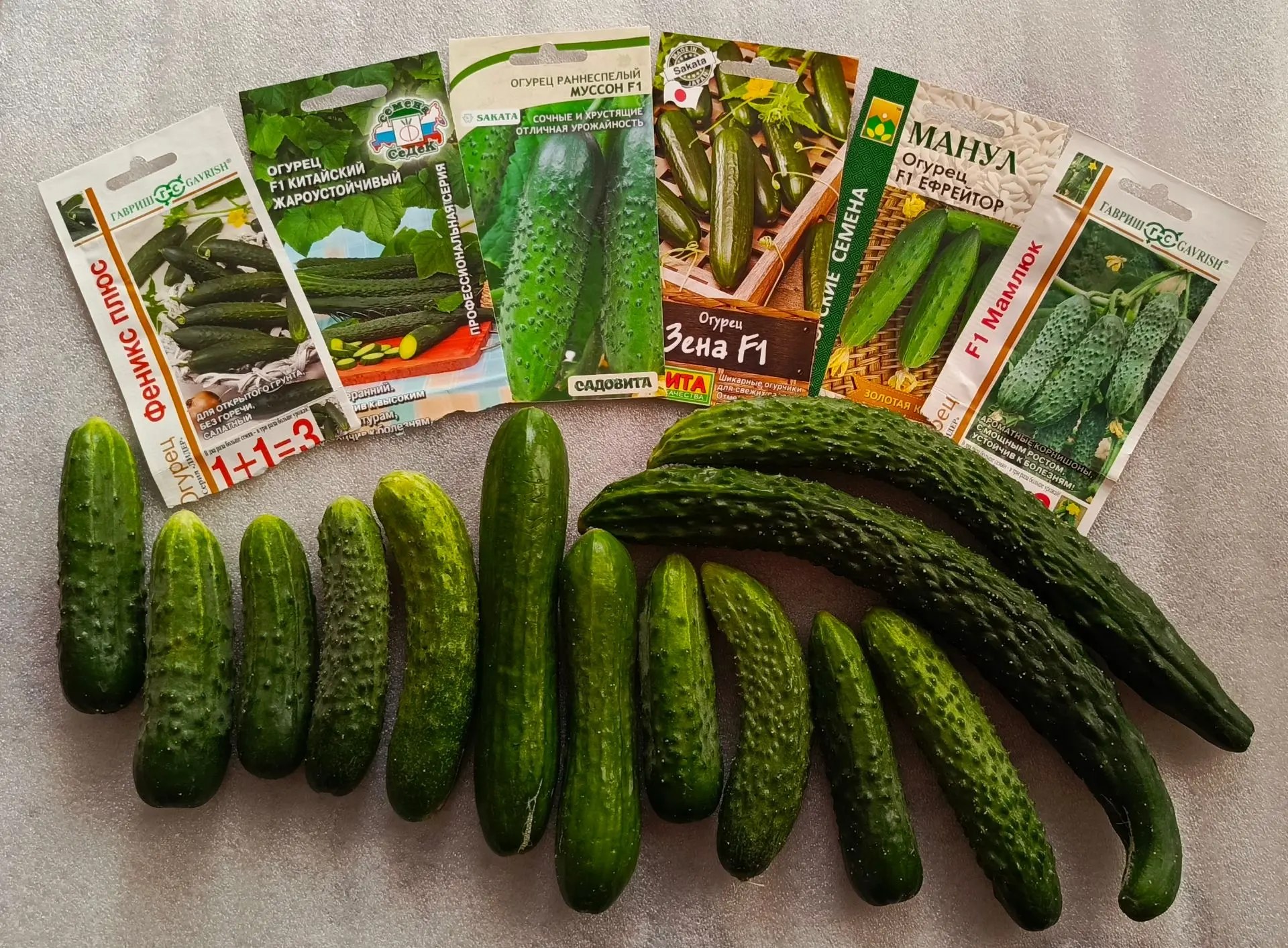 Огурцы 🥒 - молодцы 👏 👍.
А ваши молодцы?
👍 - да!
👎- не очень 😏...