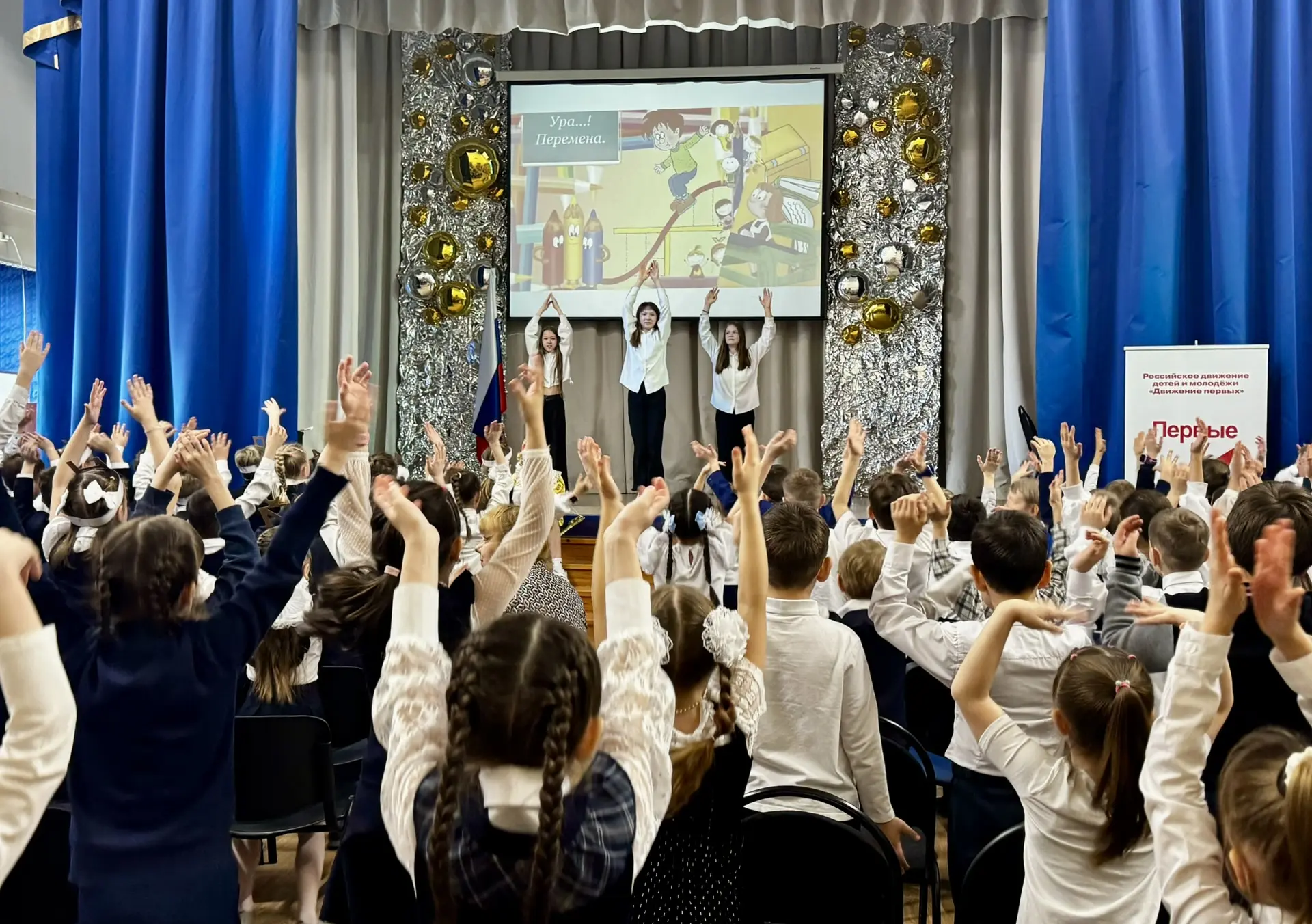 ✨ Прощай, Азбука!  Здравствуй, мир чтения! ✨  25 марта в нашей школе прошёл настоящий праздник для п