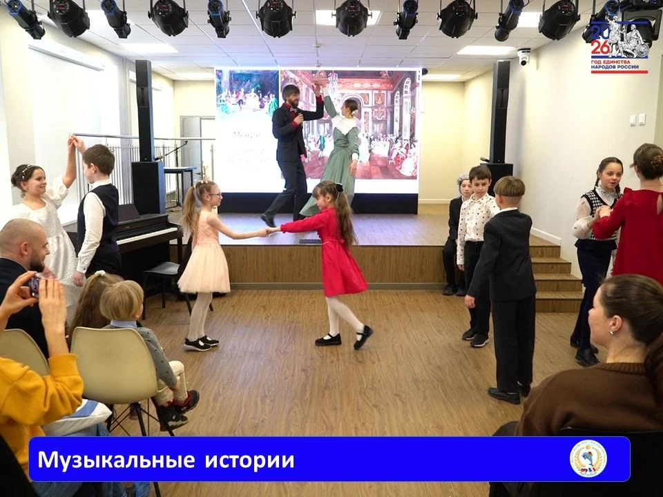 🎵 В ШКОЛЕ СЛУЧИЛИСЬ МУЗЫКАЛЬНЫЕ ИСТОРИИ 🎼🎶 7-го февраля в актовом зале школы прошёл урок-концерт «Му