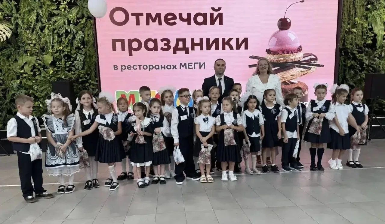 Праздник продолжается!