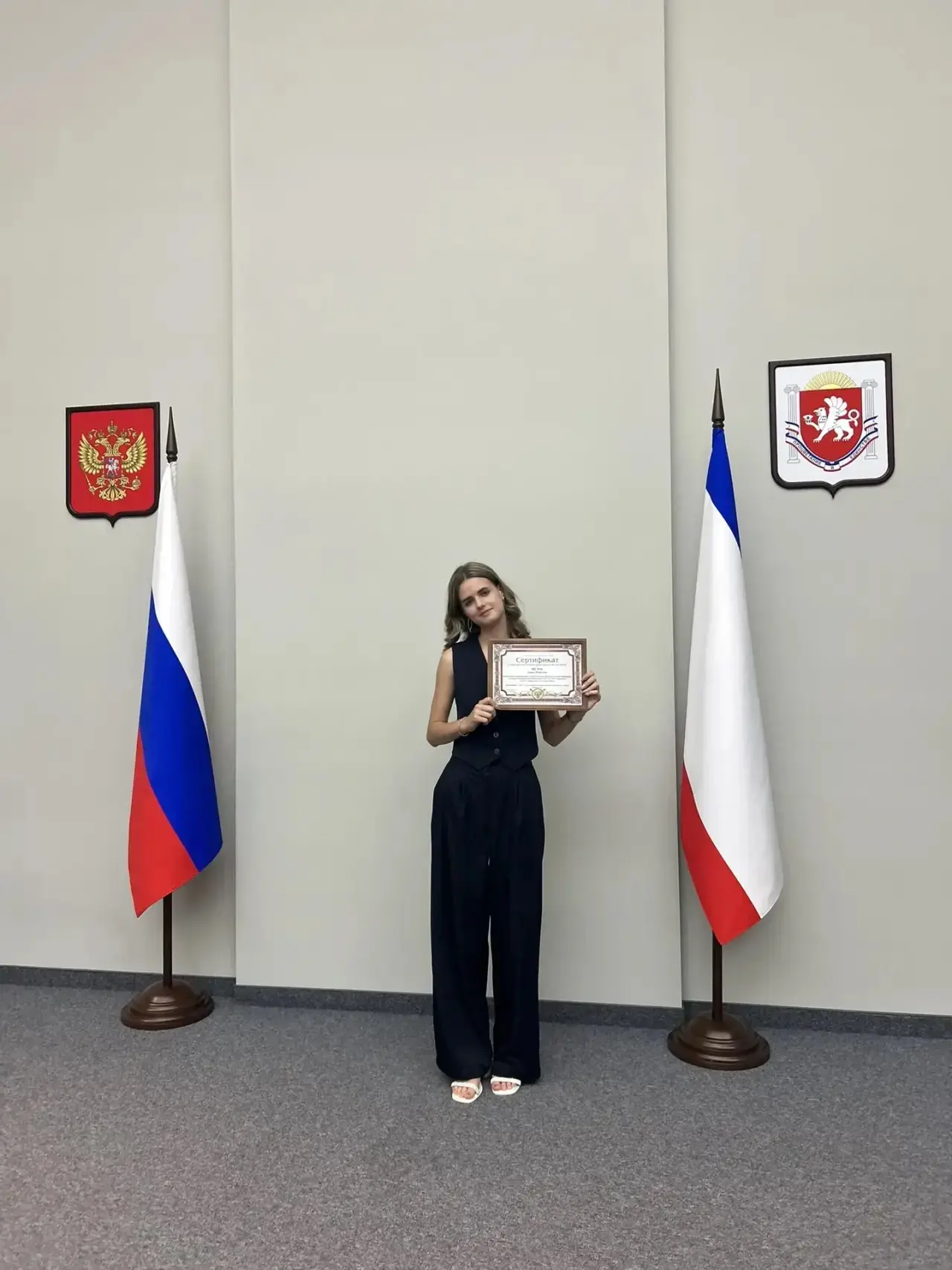 🔥 Щелок Алиса — 100 баллов по химии! 🔥