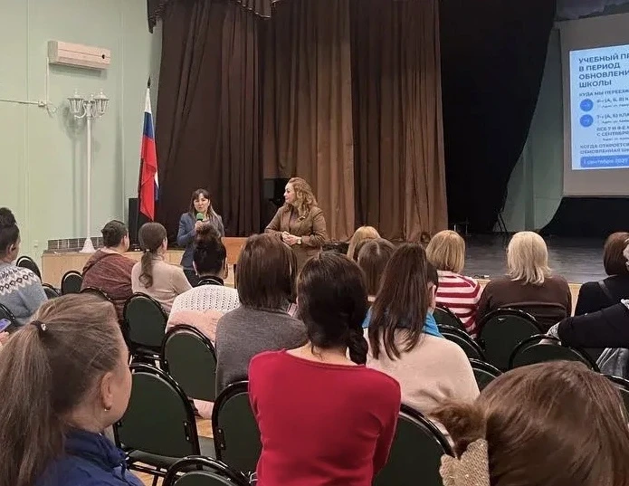 В Школе 1492 стартует грандиозное преображение!  🏫 На минувшей неделе в стенах нашей школы состоялис