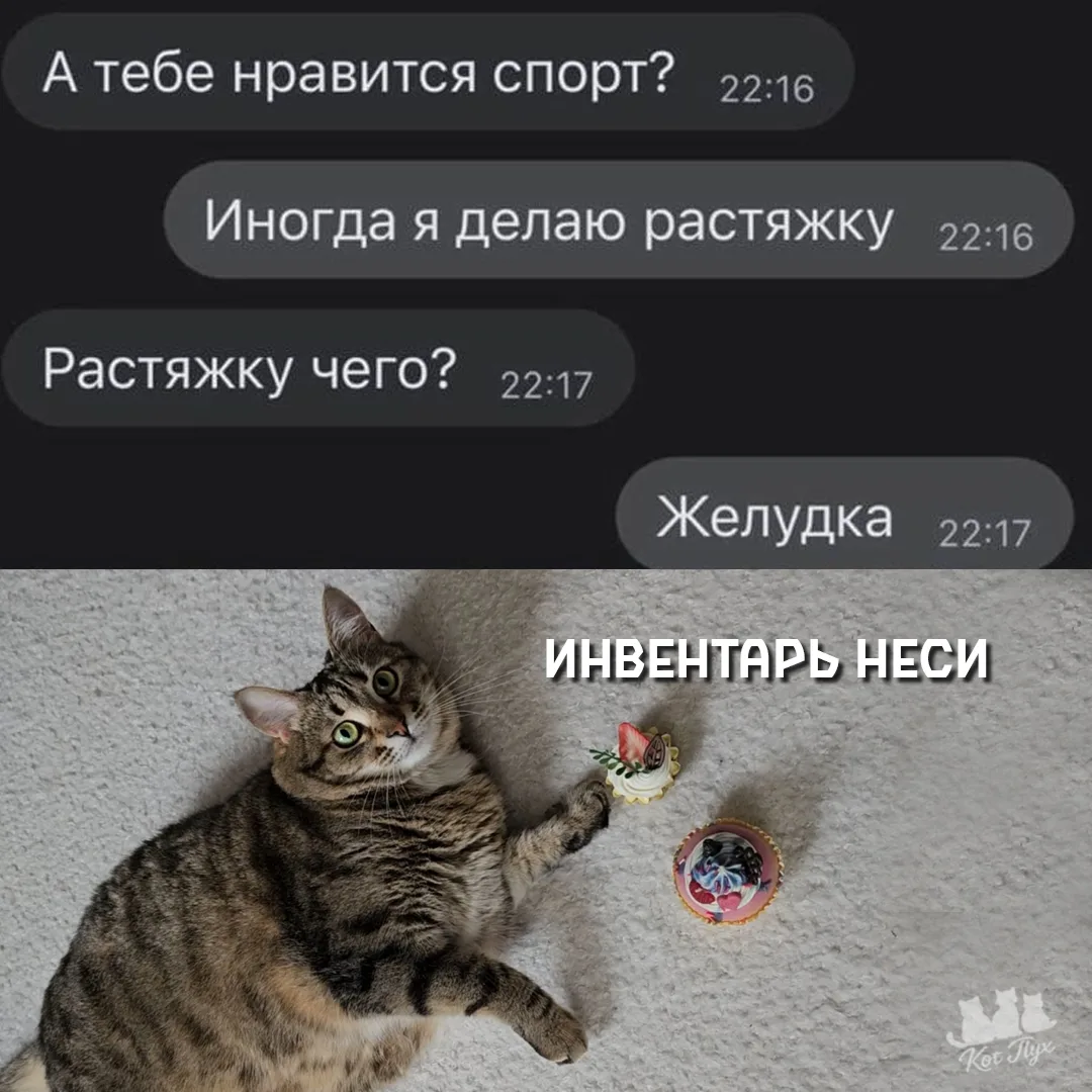 А Н О Н С  ЦЕНТР