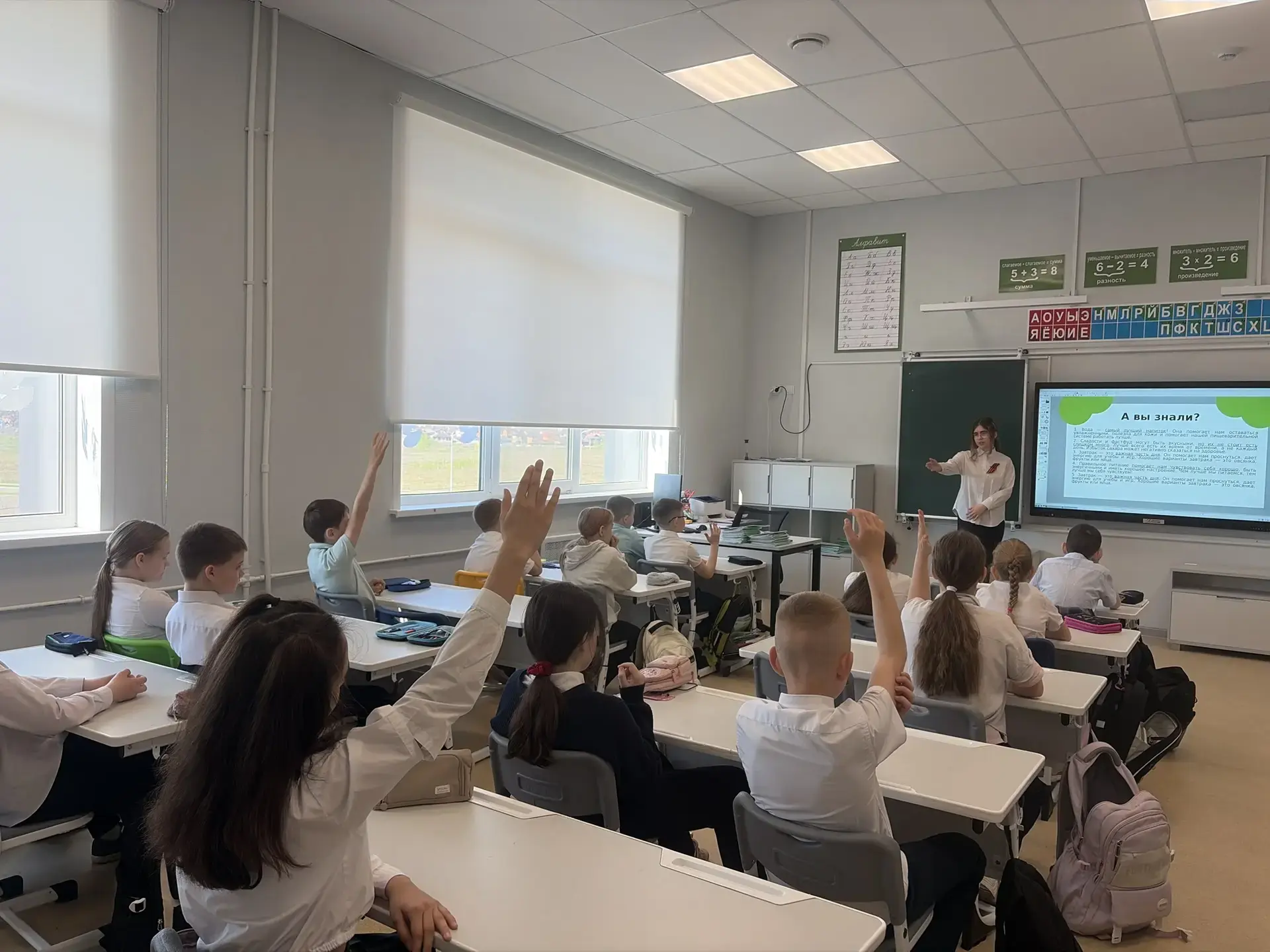 ✨Всероссийская акция «Правильно быть здоровым!» ⁣ ✨6 мая 2026 года в рамках всероссийской акции «Пра