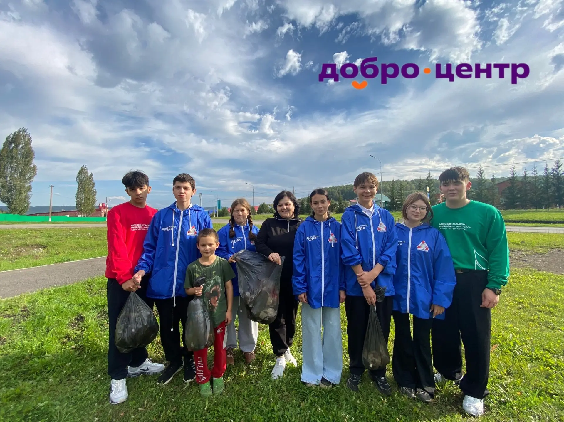 В Салаватском районе юные экологи из клуба «Шонкор» реализуют задачи нацпроекта