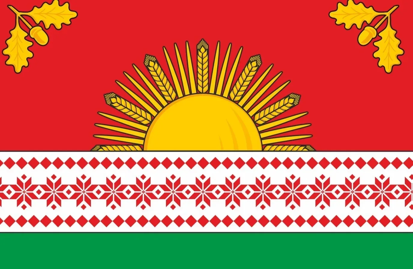 Уважаемые земляки!
❤️Поздравляем вас с Днём образования Клинцовского района! 
Этот день особенный дл