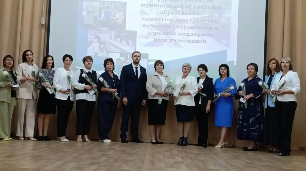26 августа 2026 года в гимназии 11 состоялось августовское педагогическое совещание-зна...