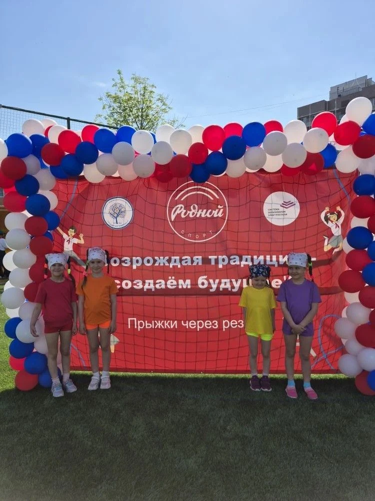 🚀 ЭТО ПРОСТО ПРЫЖОК В НЕБО! 🚀 Знаете, что общего у батута, детства и Олимпийских игр? 🤔 Правильно — 