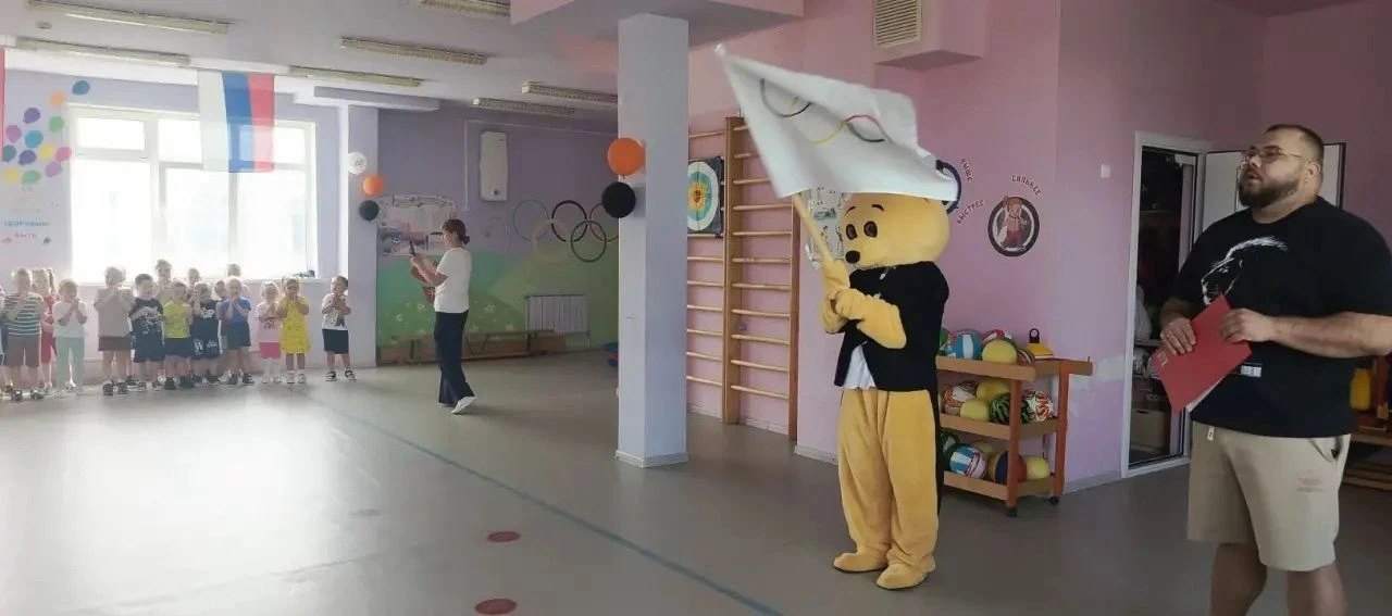 Торжественное открытие Летних Олимпийских игр!