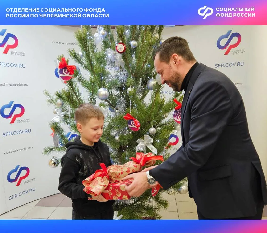 🎄 В преддверии Нового года Никита из Челябинска загадал на сайте елкажеланий.рф свою заветную мечту.