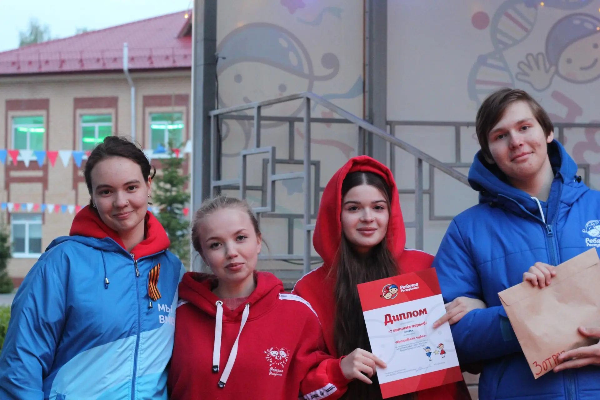 ИТОГИ СМЕНЫ / ОРЛЯТА РОССИИ: ЛАБОРАТОРИЯ ОТКРЫТИЙ  🏆 В филиале «Олимпийская Ребячка» завершилась про