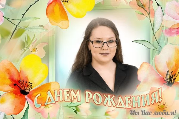 🎉 Сегодня коллектив МДОБУ «Ново‑Девяткинский детский сад комбинированного вида № 2» от...