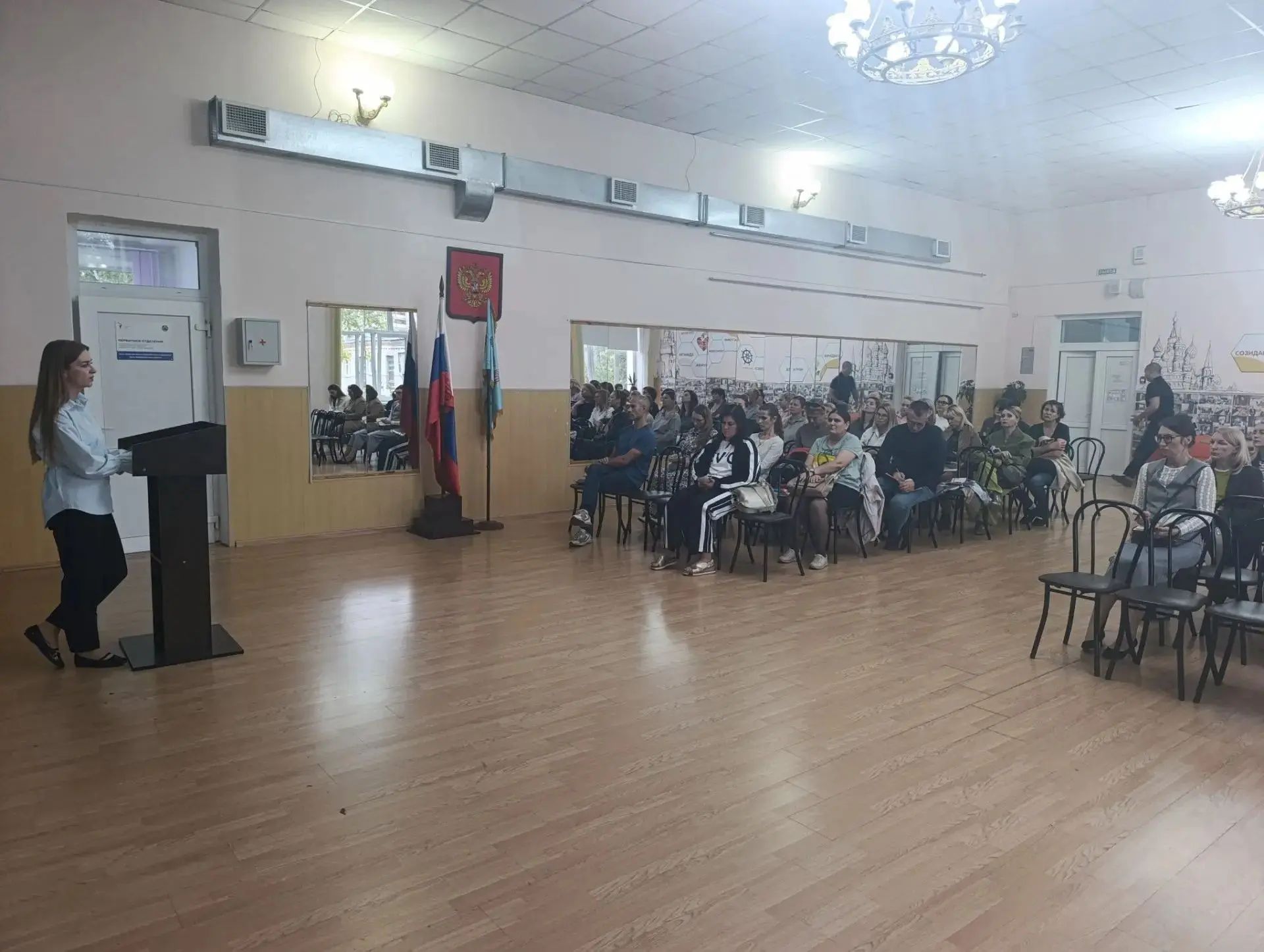 «Вместе — за безопасность и успех»: в СОШ №55 прошло общешкольное родительское собрание