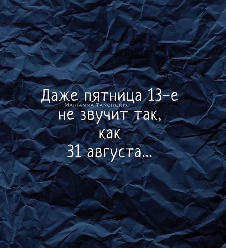 🌊 МОРСКИЕ ТУРЫ: ПРОДЛЕВАЕМ ЛЕТО! 🚐✨