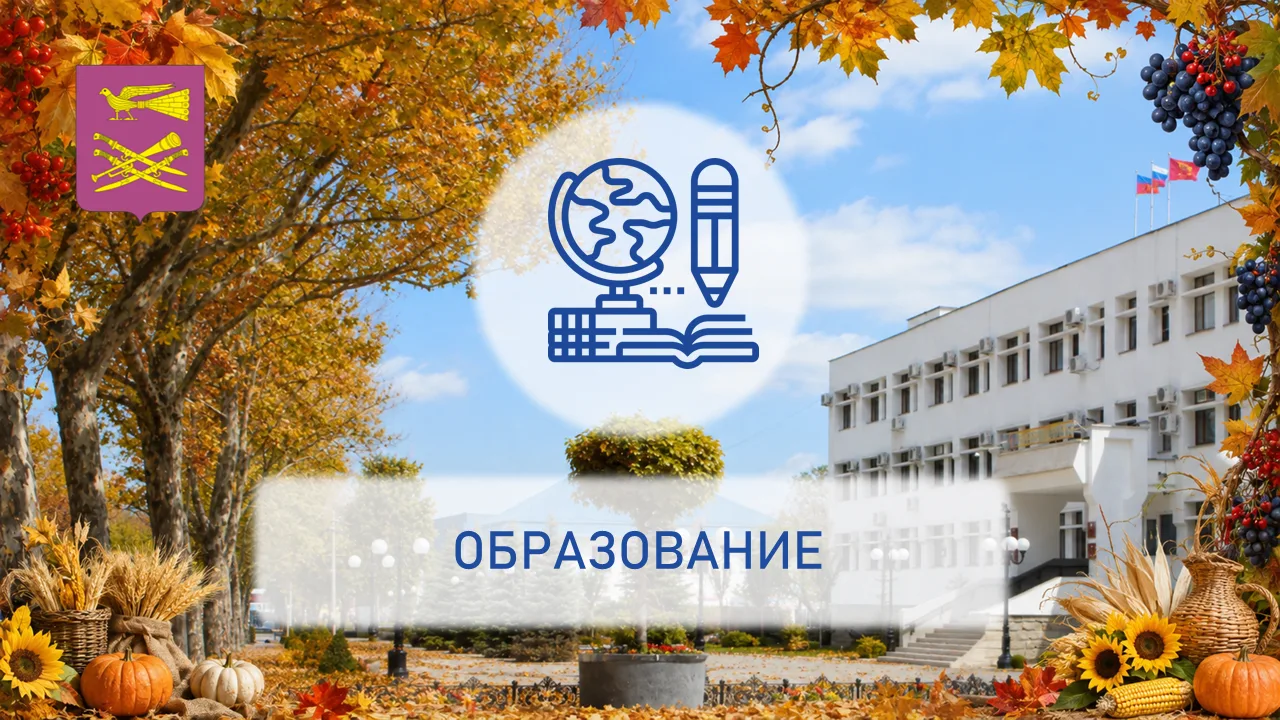 🛡️ Безопасность — важный навык, который формируется с детства