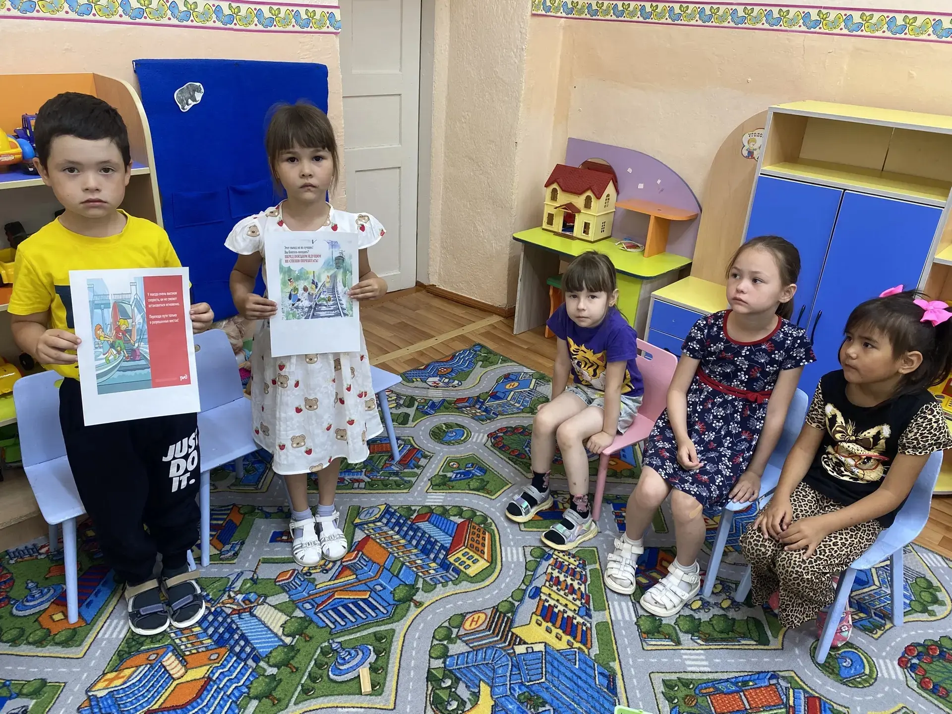 Месячник "Уступи дорогу поездам".