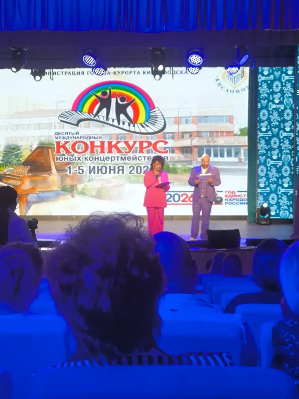 Учащийся фортепианного отделения МКУ ДО ДМШ3 г.о.Нальчик Ульбашев Болат одержал Победу ...