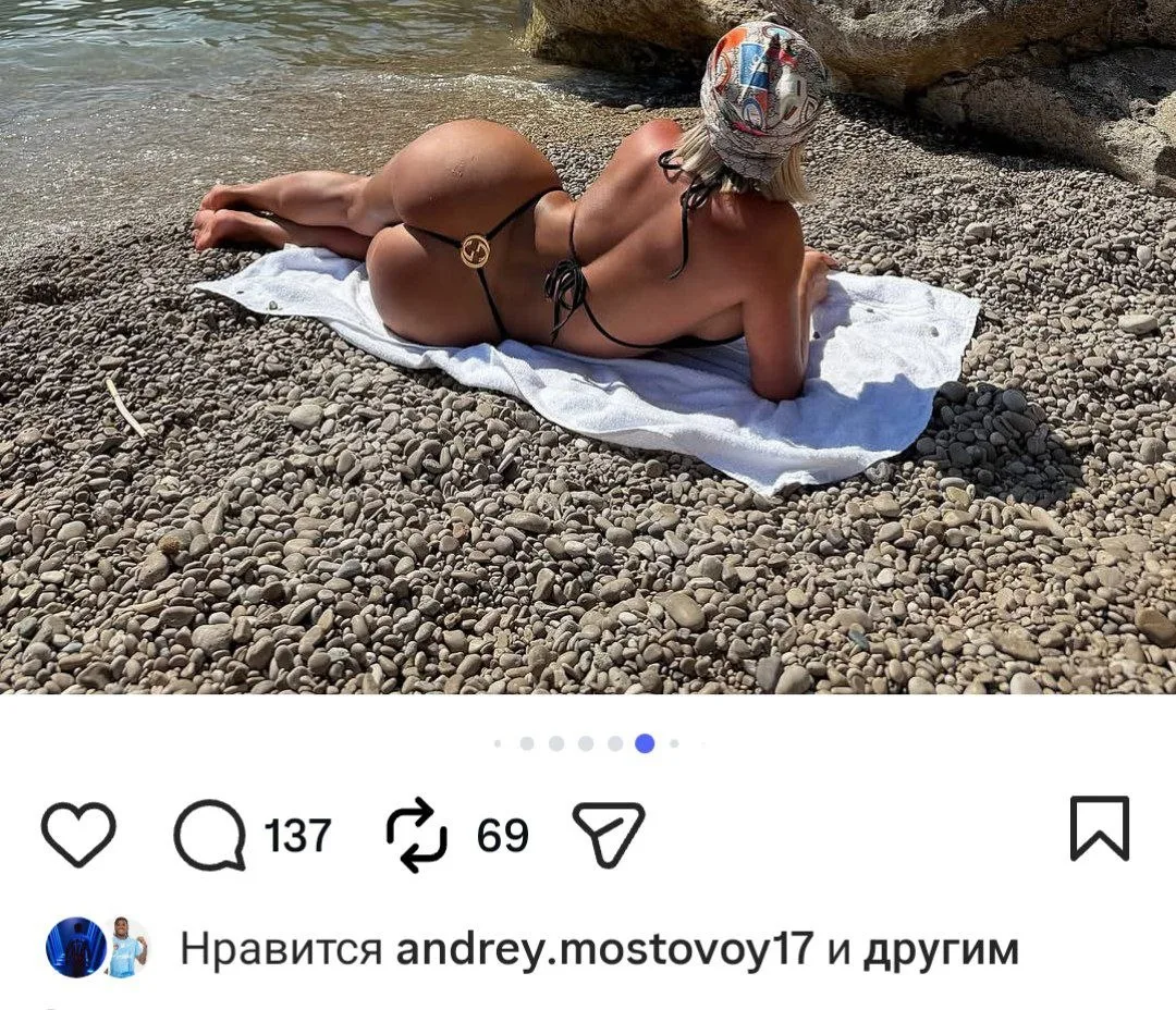 Тем временем Андрей Мостовой и Барриос снова полайкали на новые фото бывшей Норманна
