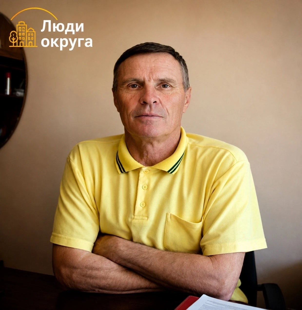 ❓Что остается у города, когда закрывается завод?
  
  Иногда - пустые здания. А иногда находятся люд