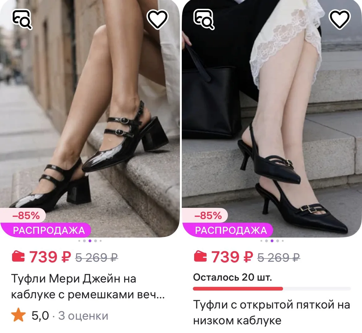 https://www.wildberries.ru/seller/250071466