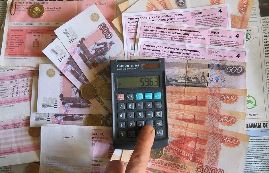Тарифы ЖКХ в Новосибирске вырастут с 1 октября: сколько будем платить