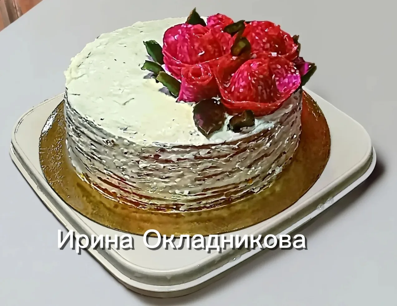 И это тоже торт, только из куриной печени!