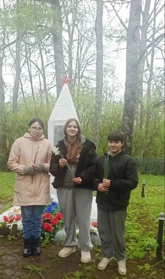 🎗️Вечная слава павшим героям   9 мая у мемориала, посвящённого памяти защитников Родины, Грибанов Ле