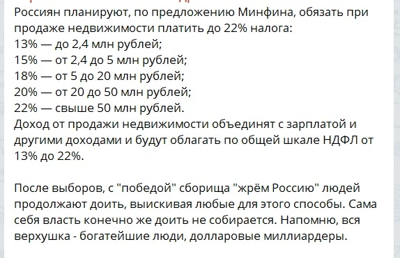 Всякие городские сумасшедшие, непонятно по каким причинам до сих пор обладающие свободо...