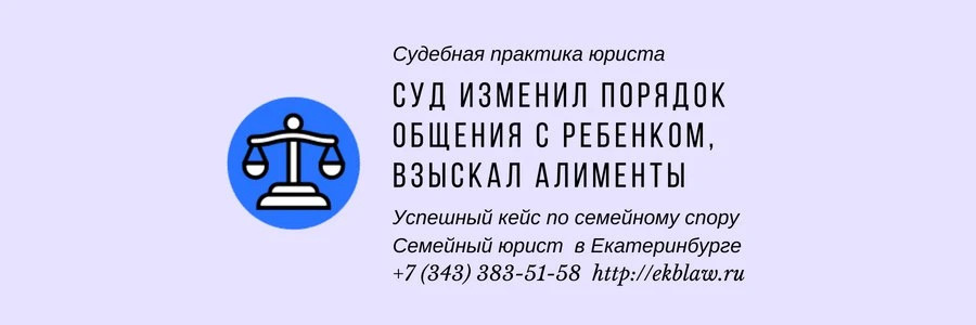Проблема с общением с ребенком может стать настоящим испытанием для родителей. 🤔 Изменение порядка 