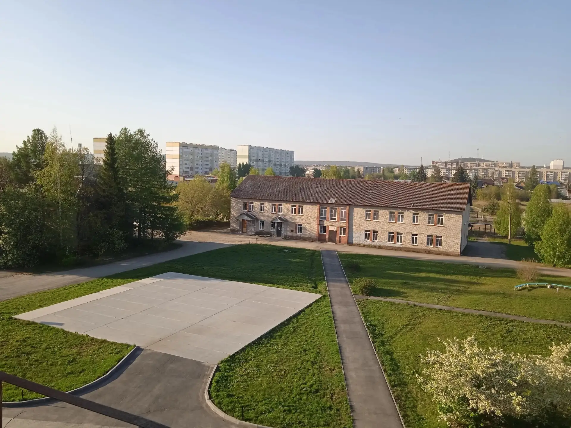 Доброе утро 🖐️